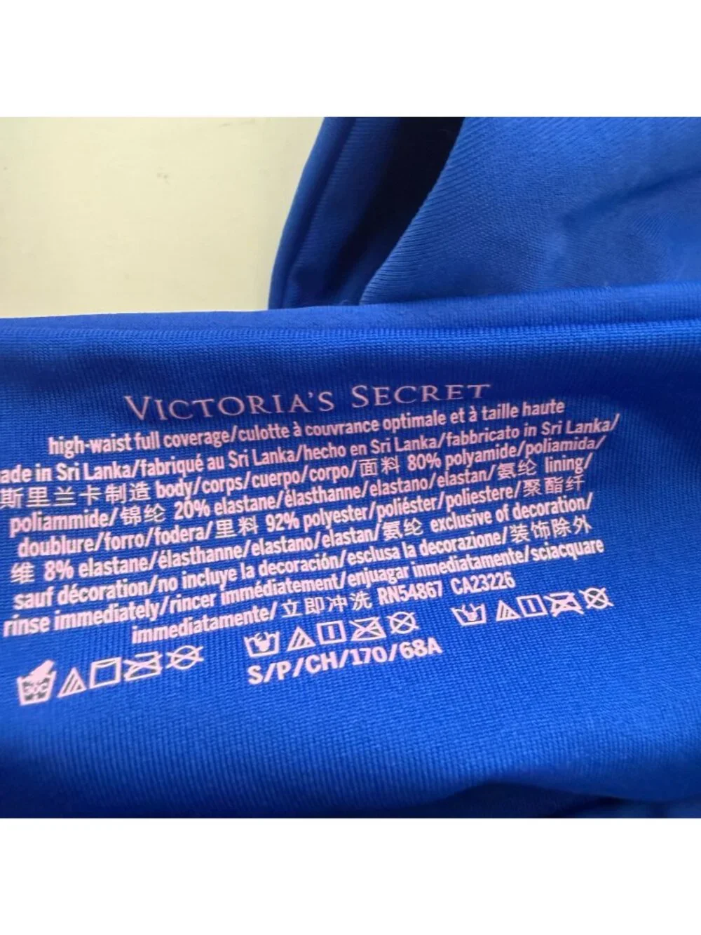Victoria's Secret Swim Bikini Cobalt Blue Set Small Bottoms 32D Underwire Top